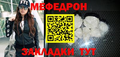 гашиш Донецк