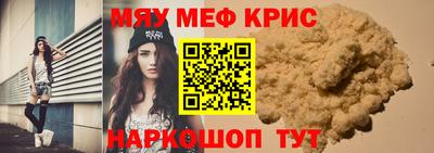 гашиш Донецк