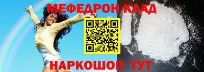 PSILOCYBIN Белореченск