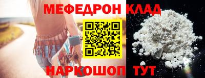 гашиш Донецк