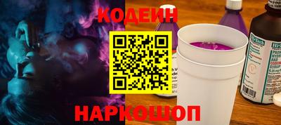 гашиш Донецк