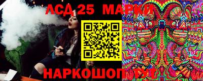 СК Дубна