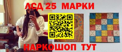 СК Дубна