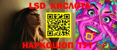кокаин премиум Донской