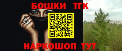 кокаин премиум Донской