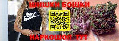 гашиш Донецк