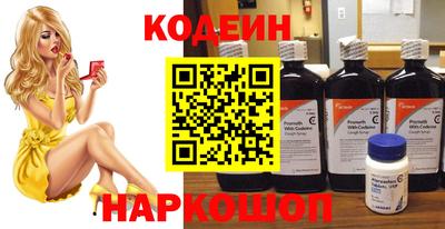 гашиш Донецк