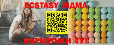 кокаин премиум Донской