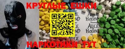 кокаин премиум Донской