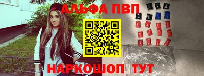кокаин премиум Донской