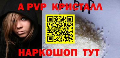 кокаин премиум Донской