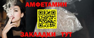 кокаин премиум Донской
