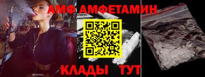 кокаин премиум Донской