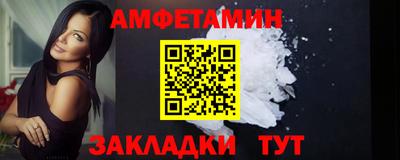 кокаин премиум Донской