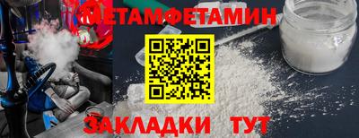гашиш Донецк