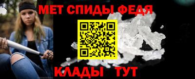 СК Дубна