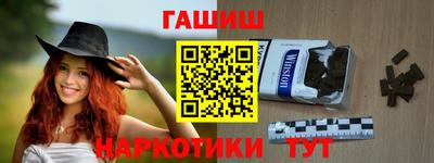 СК Дубна