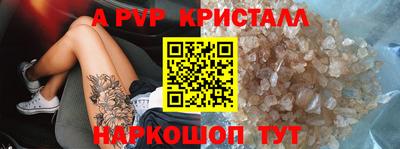 кокаин премиум Донской