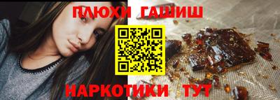 кокаин премиум Донской