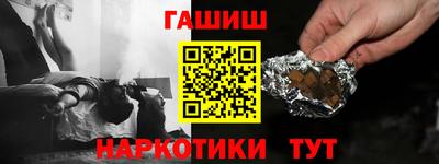 СК Дубна