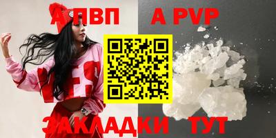 СК Дубна