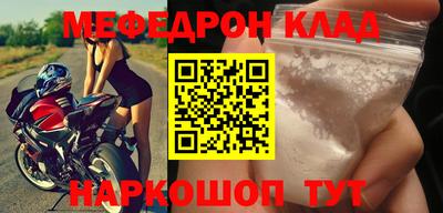 гашиш Донецк